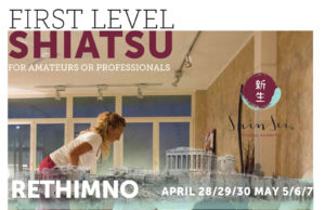 Crete | First Level Shiatsu