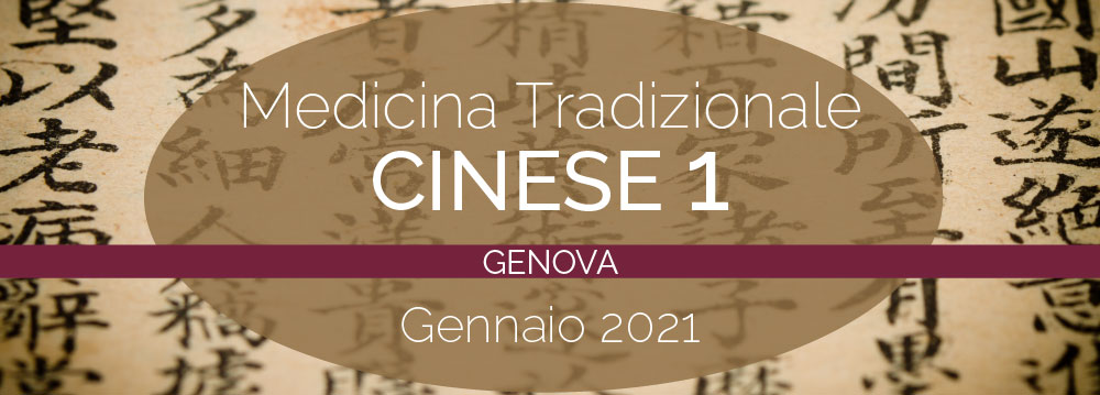 Genova | Seminario Medicina Tradizionale Cinese I
